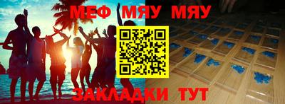 дмт Бугуруслан