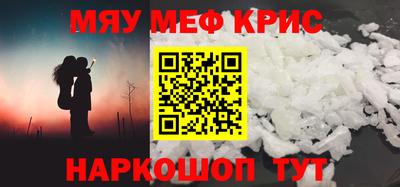 дмт Бугуруслан