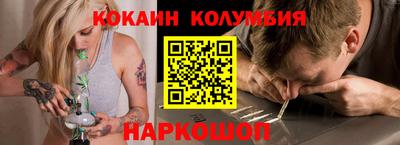прущие крисы Будённовск