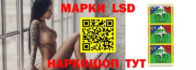 прущие крисы Будённовск