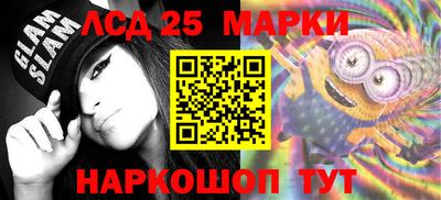 дмт Бугуруслан