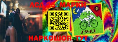 таблы Бузулук