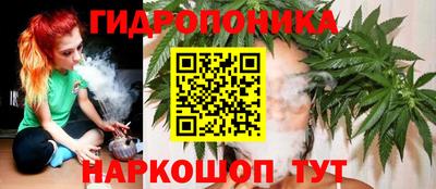 дмт Бугуруслан