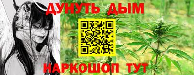 прущие крисы Будённовск