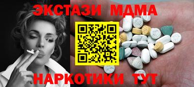 прущие крисы Будённовск