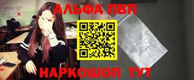 прущие крисы Будённовск