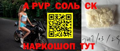 дмт Бугуруслан