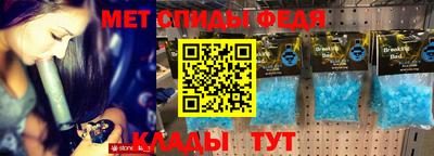 дмт Бугуруслан