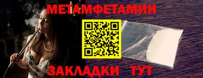 дмт Бугуруслан