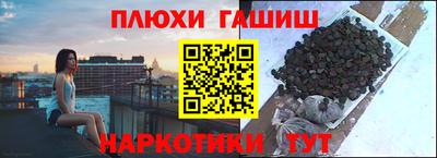 дмт Бугуруслан