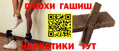 дмт Бугуруслан