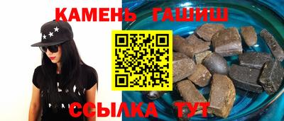 дживик Белорецк
