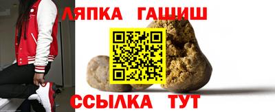 прущие крисы Будённовск