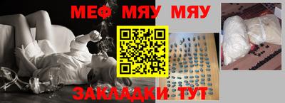 дмт Бугуруслан
