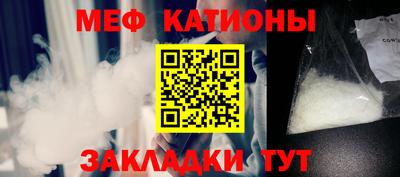дмт Бугуруслан