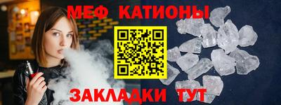 дмт Бугуруслан
