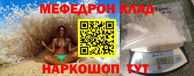 прущие крисы Будённовск