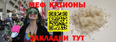 дмт Бугуруслан