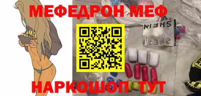 прущие крисы Будённовск